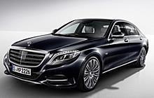 Mercedes-Benz S 600 (W 222) 2013